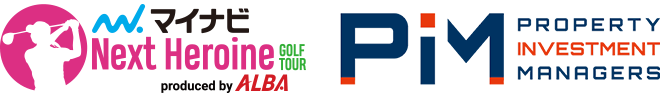 マイナビ Next Heroine GOLF TOUR PIM Ladies Tournament