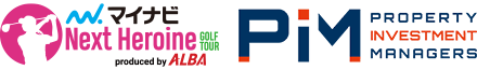 マイナビ Next Heroine GOLF TOUR PIM Ladies Tournament